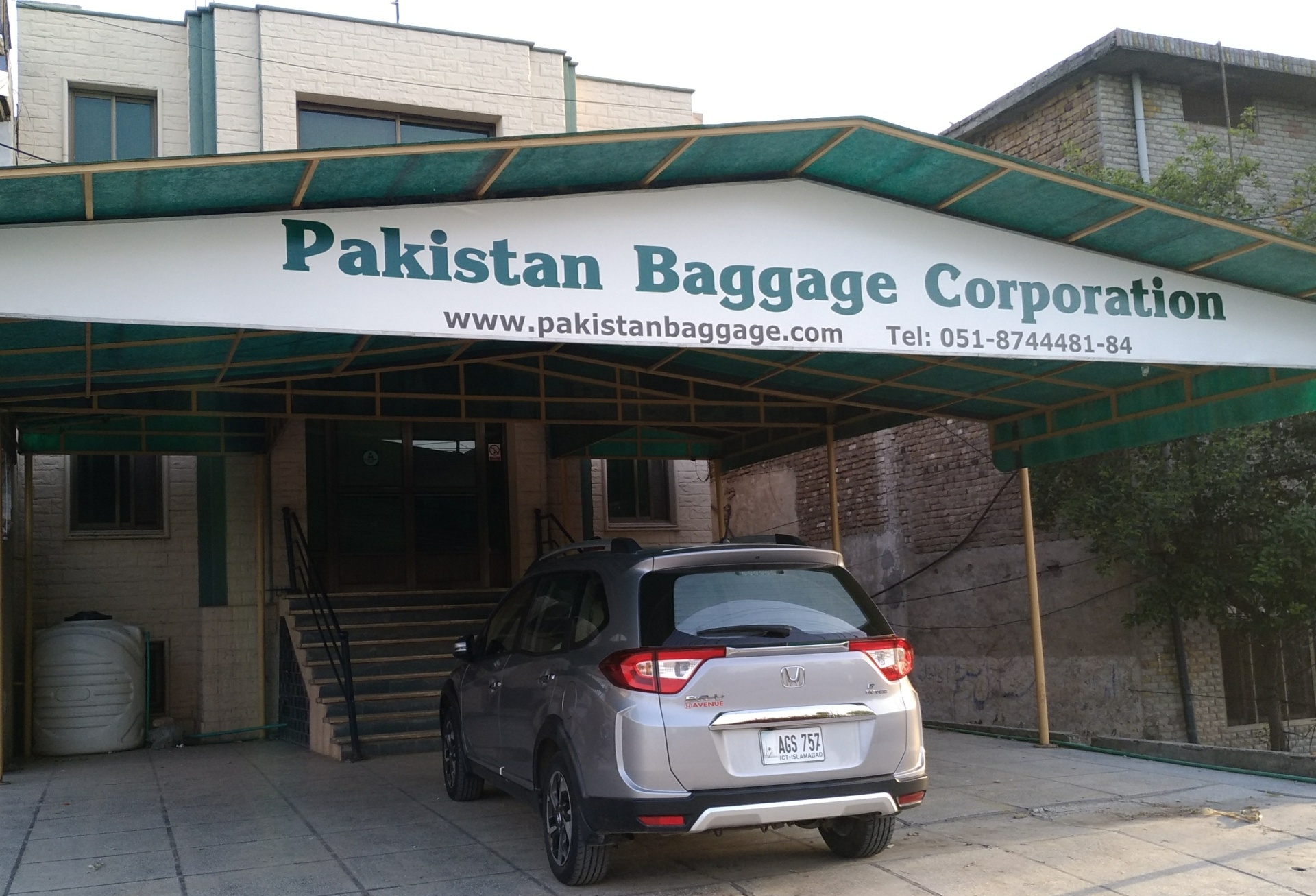 About Pakistan Baggage